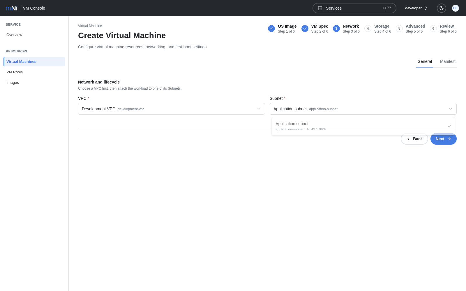 VMを接続するVPCとサブネットを選択する画面